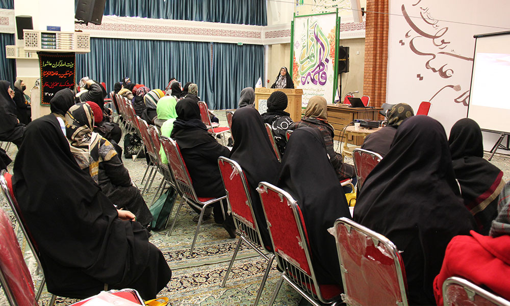 جشن میلاد حضرت فاطمه زهرا سلام‌الله علیها در جمع بانوان مددجو