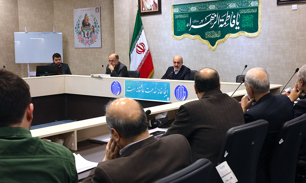 جلسه شورای معاونان و مدیران صبح امروز در سالن یاس برگزار شد