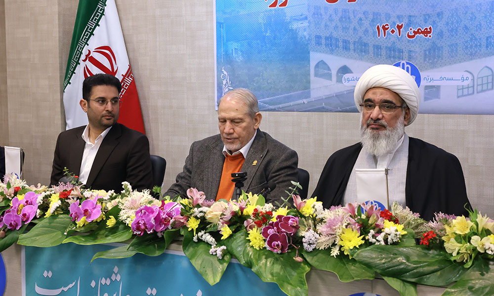 آیت الله صفایی بوشهری در نشست سراسری مدیران شعب امدادگران عاشورا