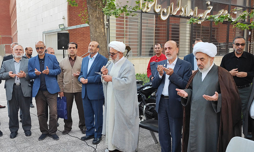 سفر کاری و معنوی کاروان مدیران شعب استانی به کربلای معلی