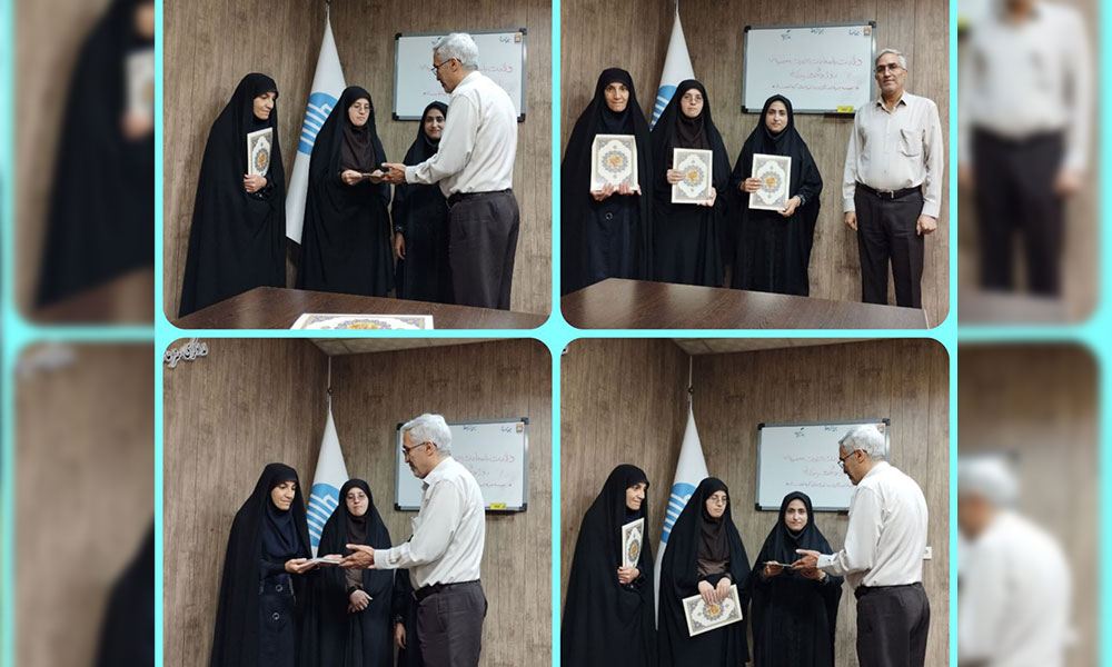 مراسم تجلیل از کارکنان موسسه خیریه امدادگران عاشورا کرمانشاه به مناسبت روز دختر