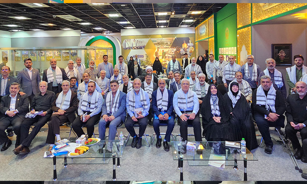 پانزدهمین گردهمایی مدیران عامل مؤسسه در مشهد مقدس با شعار” نوآوری، شفاف سازی، اثرگذاری “