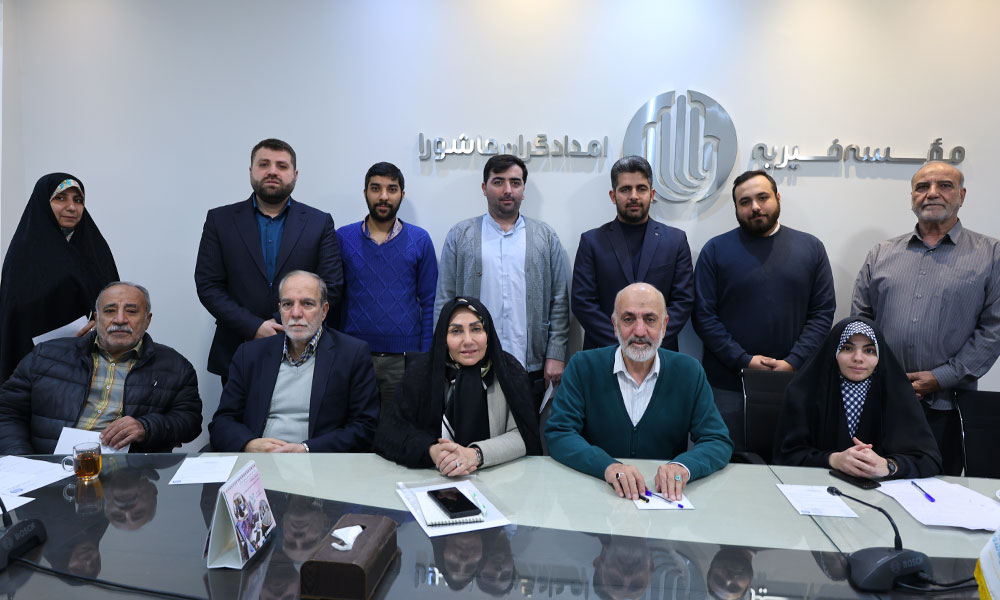 آغاز هماهنگیها برای برگزاری بیستوسومین مجمع خیرین کشور