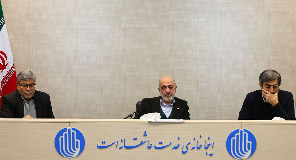 چشمانداز بودجه ۱۴۰۵: بررسی و نهاییسازی مصوبات هیئتمدیره