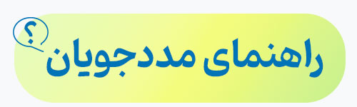 لینک تصویر